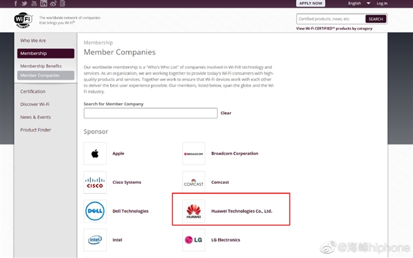 深圳市三朵云实业科技有限公司
