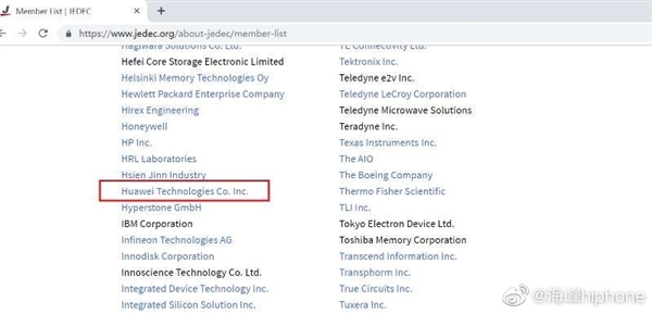深圳市三朵云实业科技有限公司