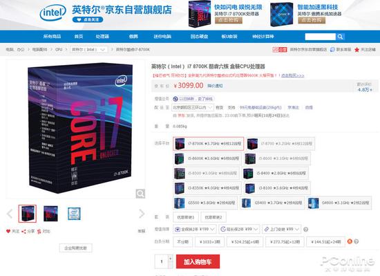 行业资讯-深圳市三朵云实业科技有限公司
